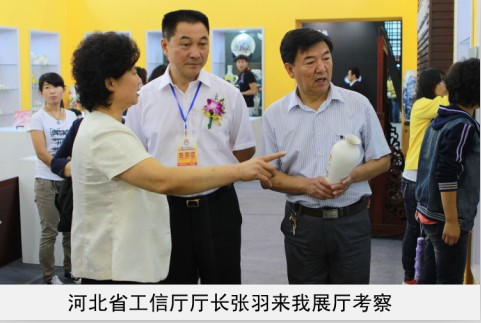 华为服务器2288超过2t省工信厅厅长来我厅考察
